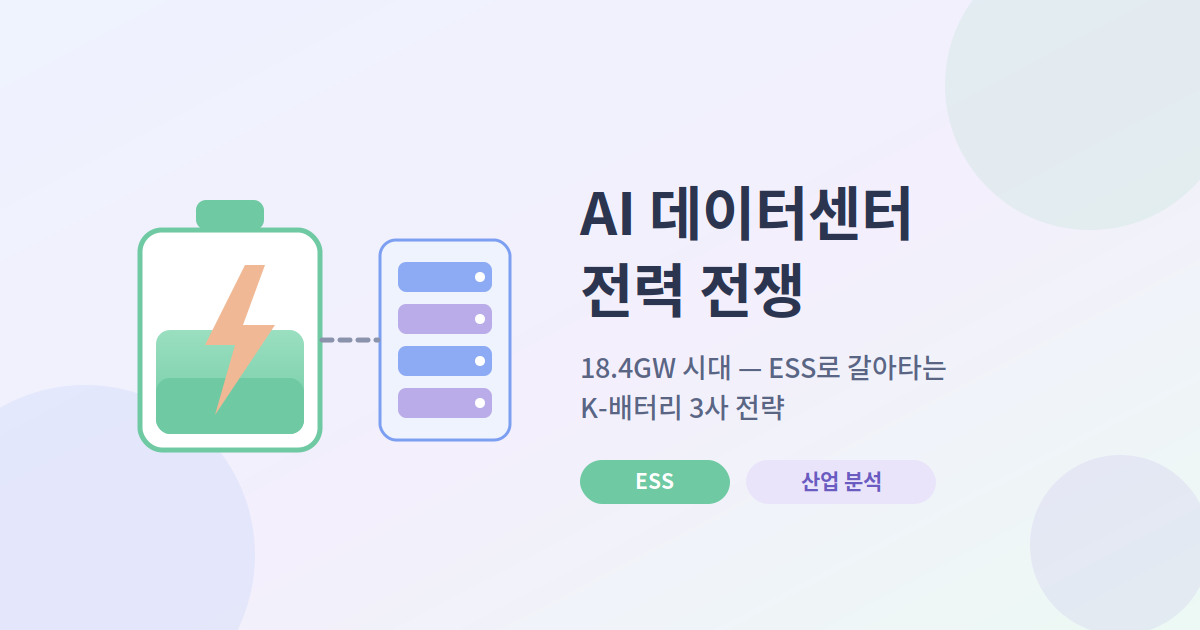 제목 없는 글 87